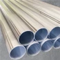 304 rustfrit stålrør
