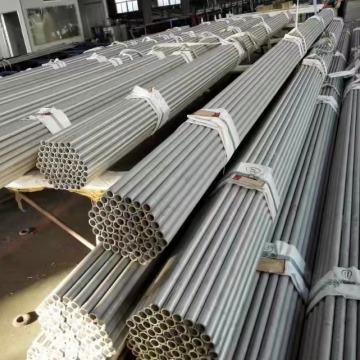 ASTM A312 sømløse rør vs. A312 svejset rør